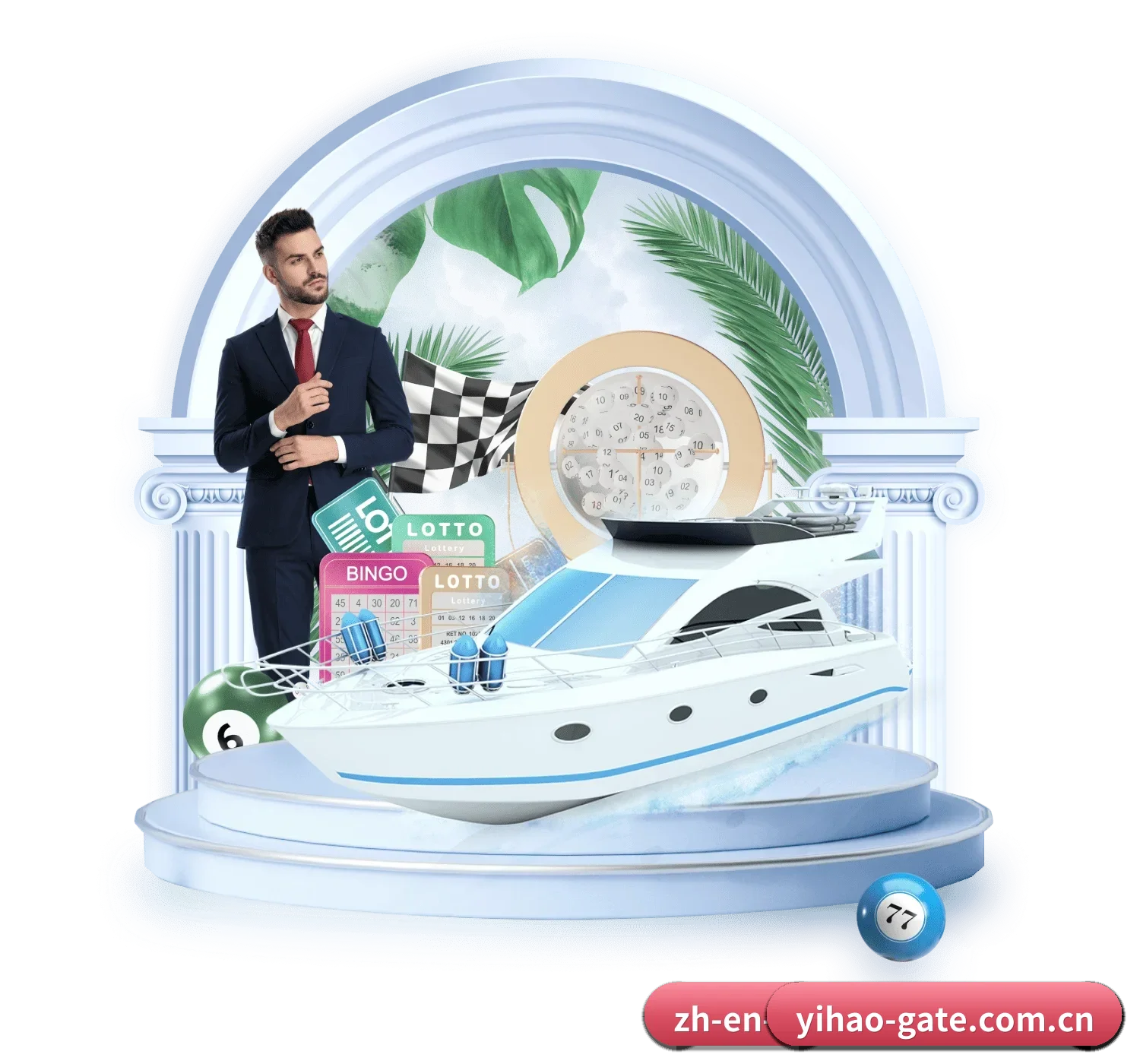 壹号官方网站 APP